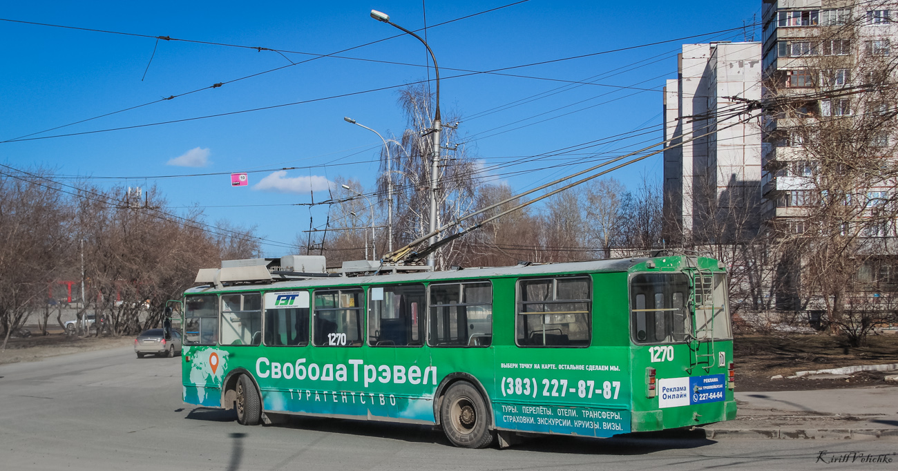 Новосибирск, ЗиУ-682Г [Г00] № 1270