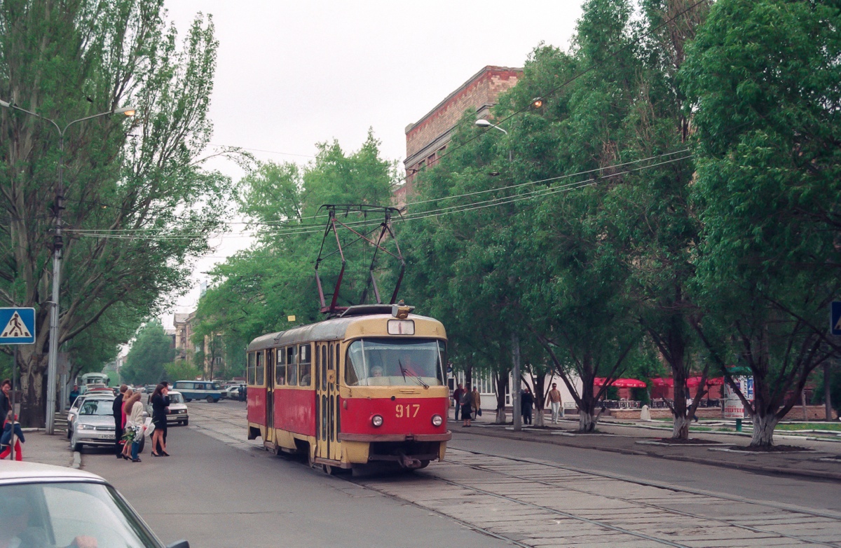 Донецк, Tatra T3SU № 917; Донецк — Фотографии Штефана Шпенглера — 30.04-1.05.1999