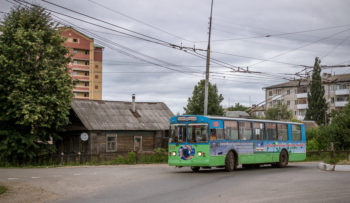 Йошкар-Ола, ЗиУ-682В [В00] № 253