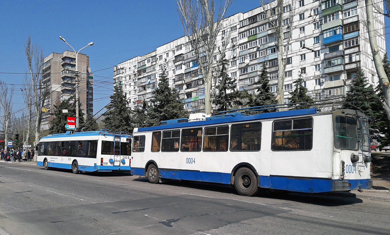 Мариуполь, ЗиУ-682Г-016.02 № 0004