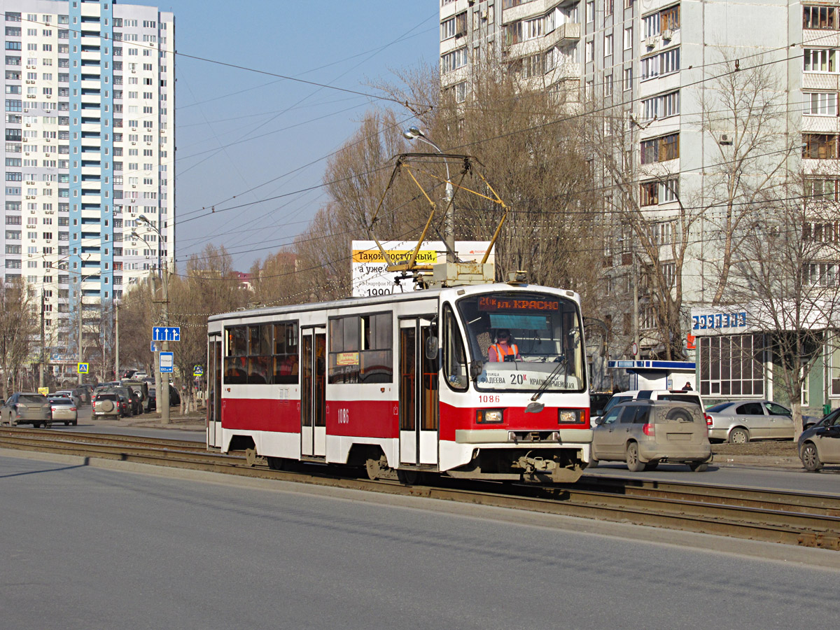 Самара, 71-405 № 1086