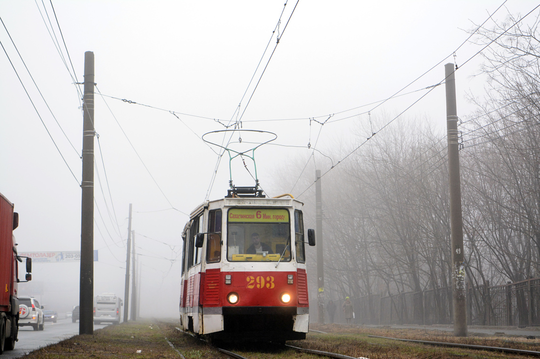 Владивосток, 71-605А № 293