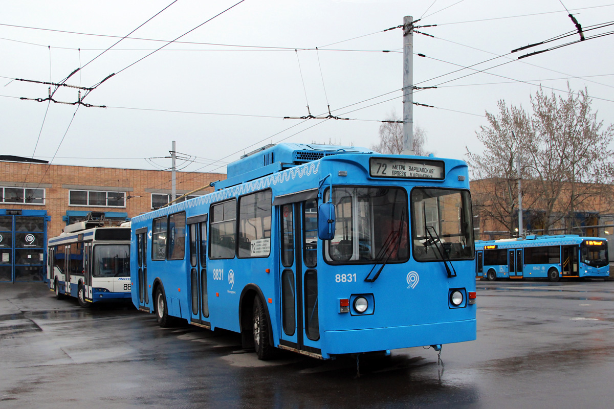 Москва, ЗиУ-682ГМ1 (с широкой передней дверью) № 8831