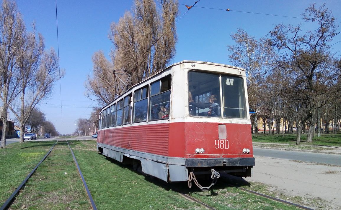 Мариуполь, 71-605 (КТМ-5М3) № 980