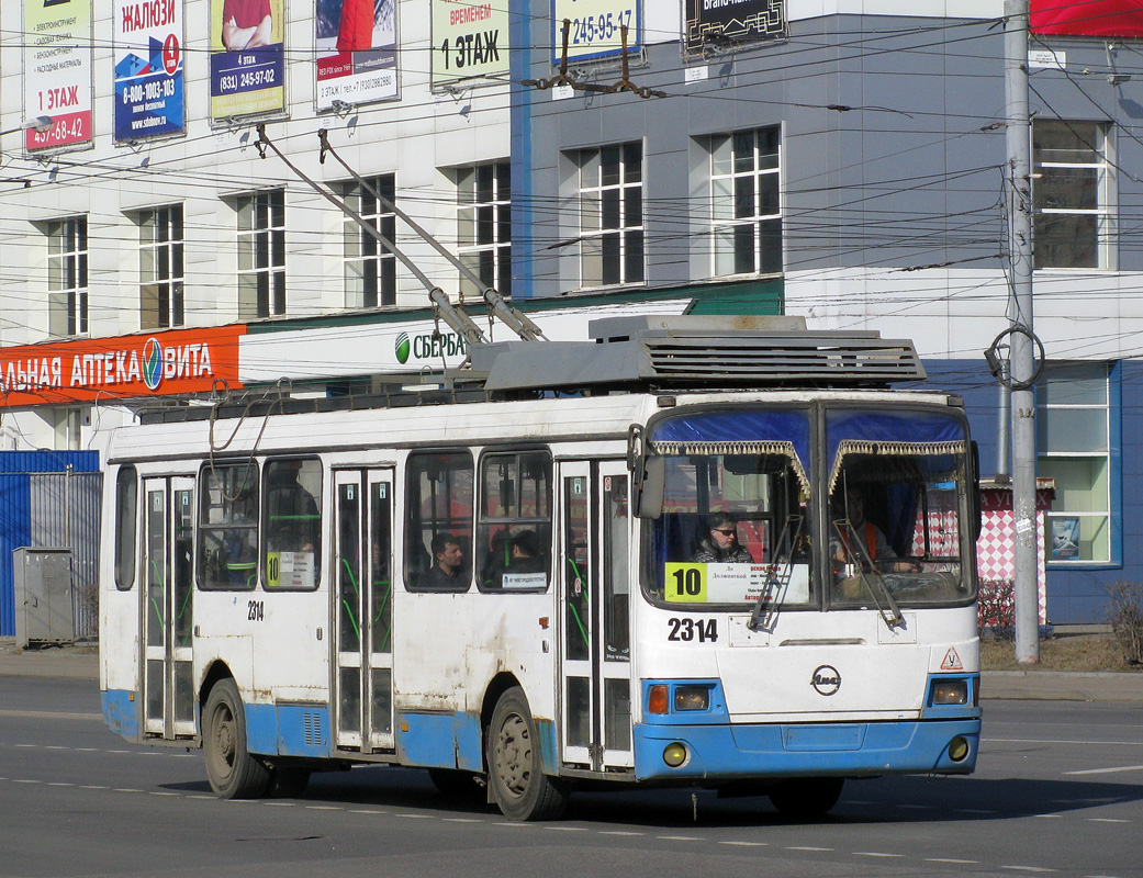 Nizhny Novgorod, LiAZ-5280 (VZTM) # 2314