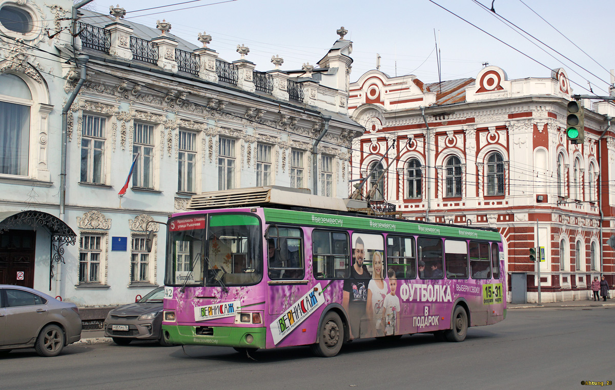 Ярославль, ЛиАЗ-5280 (ВЗТМ) № 142