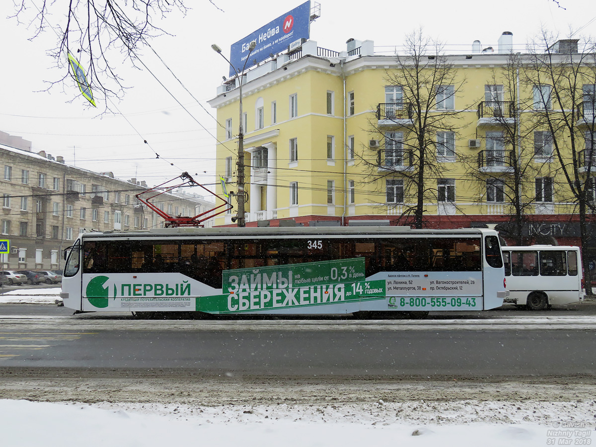 Нижний Тагил, 71-407 № 345