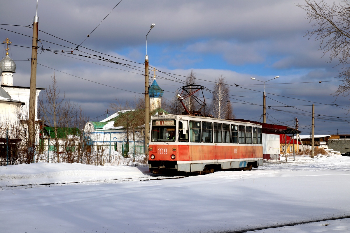 Nizhniy Tagil, 71-605A Br. 108