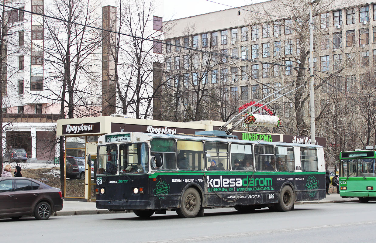 Екатеринбург, ЗиУ-682Г [Г00] № 189