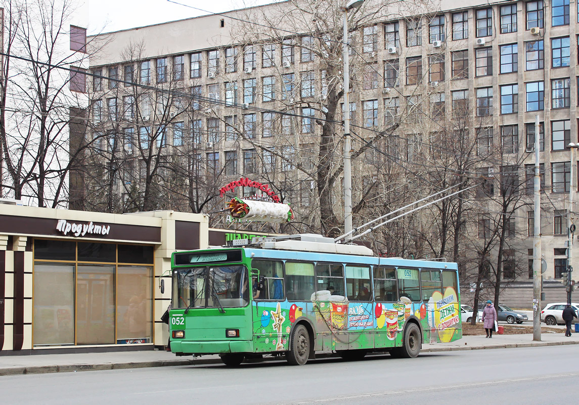 Екатеринбург, ВМЗ-5298.00 (ВМЗ-375) № 052