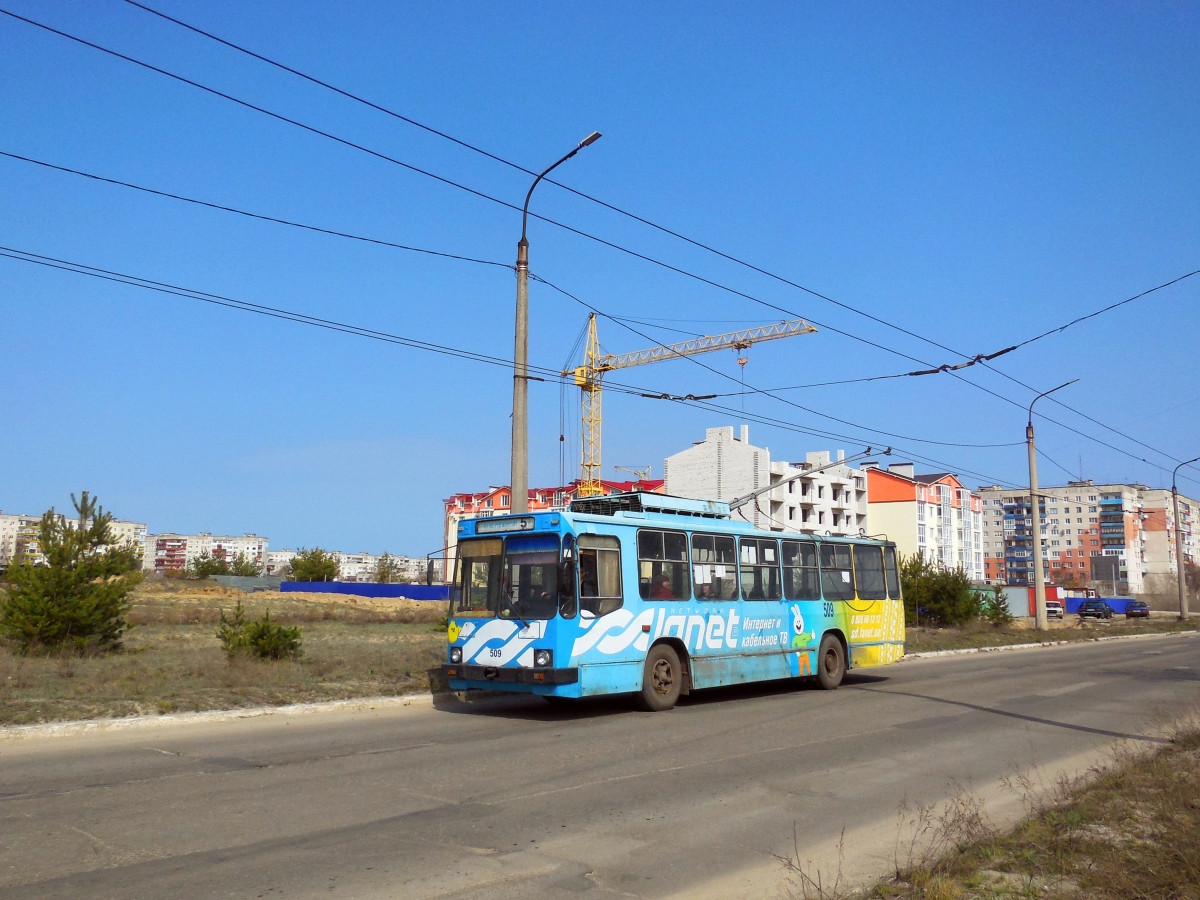 Северодонецк, ЮМЗ Т2 № 509