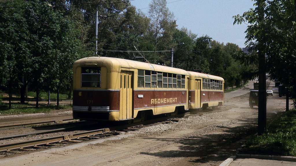 Хабаровск, РВЗ-6М2 № 171; Хабаровск — Старые фотографии Хабаровск, РВЗ-6М2 № 171; Хабаровск — Старые фотографии