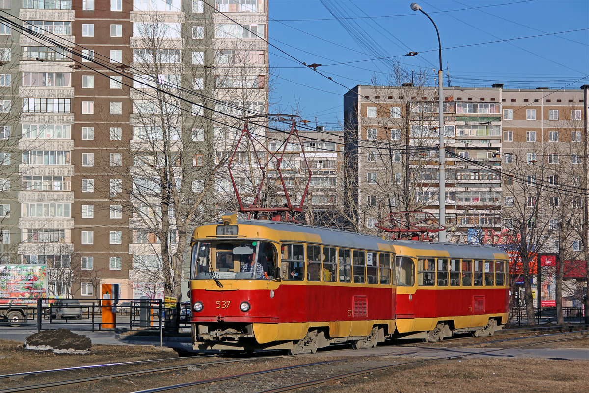 Екатеринбург, Tatra T3SU № 537