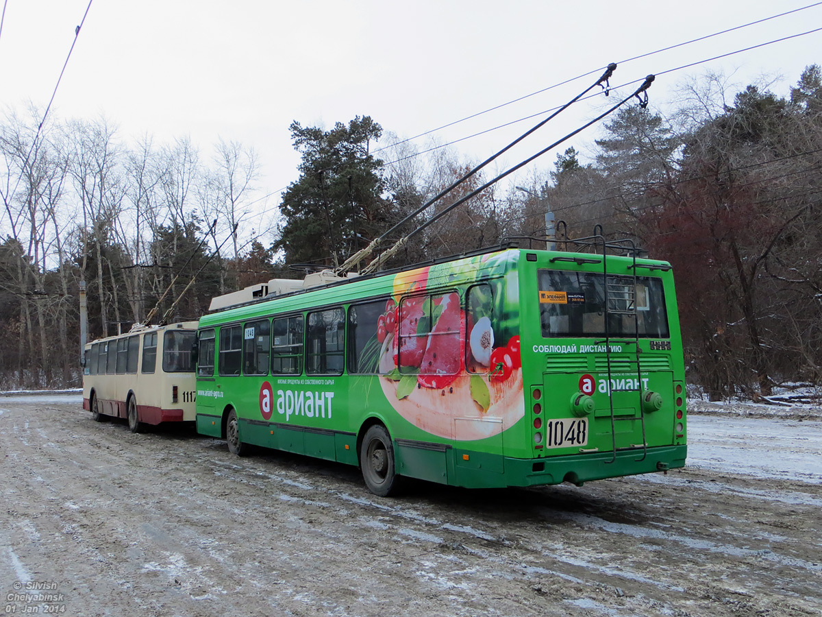 Tscheljabinsk, LiAZ-5280 (VZTM) Nr. 1048