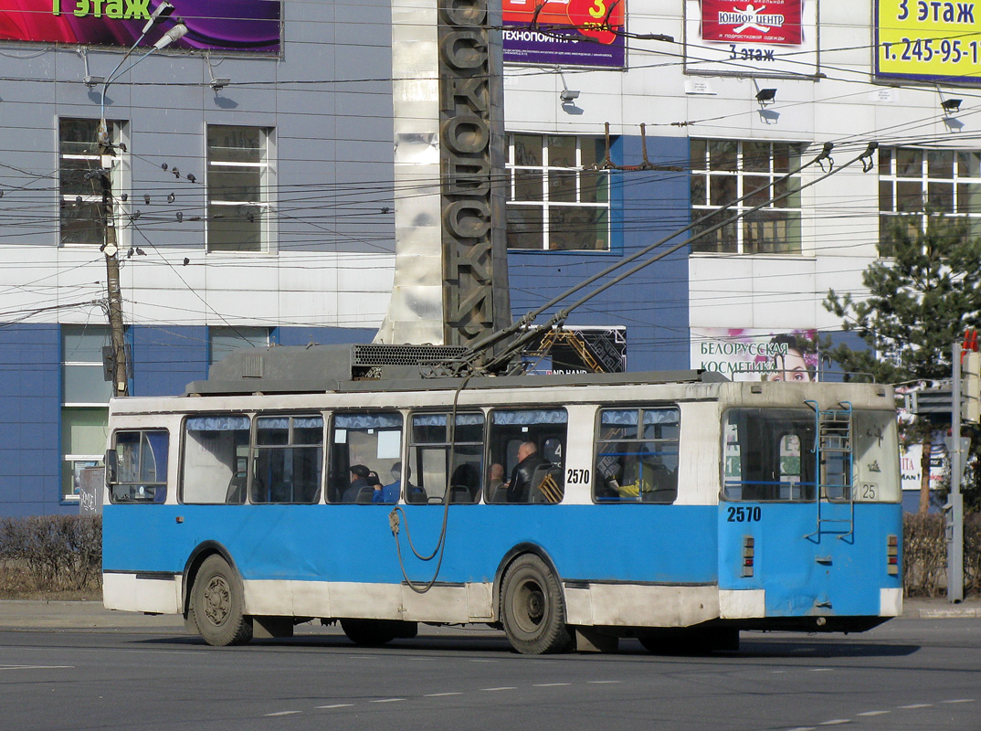 Нижний Новгород, МТрЗ-6223-0000010 № 2570