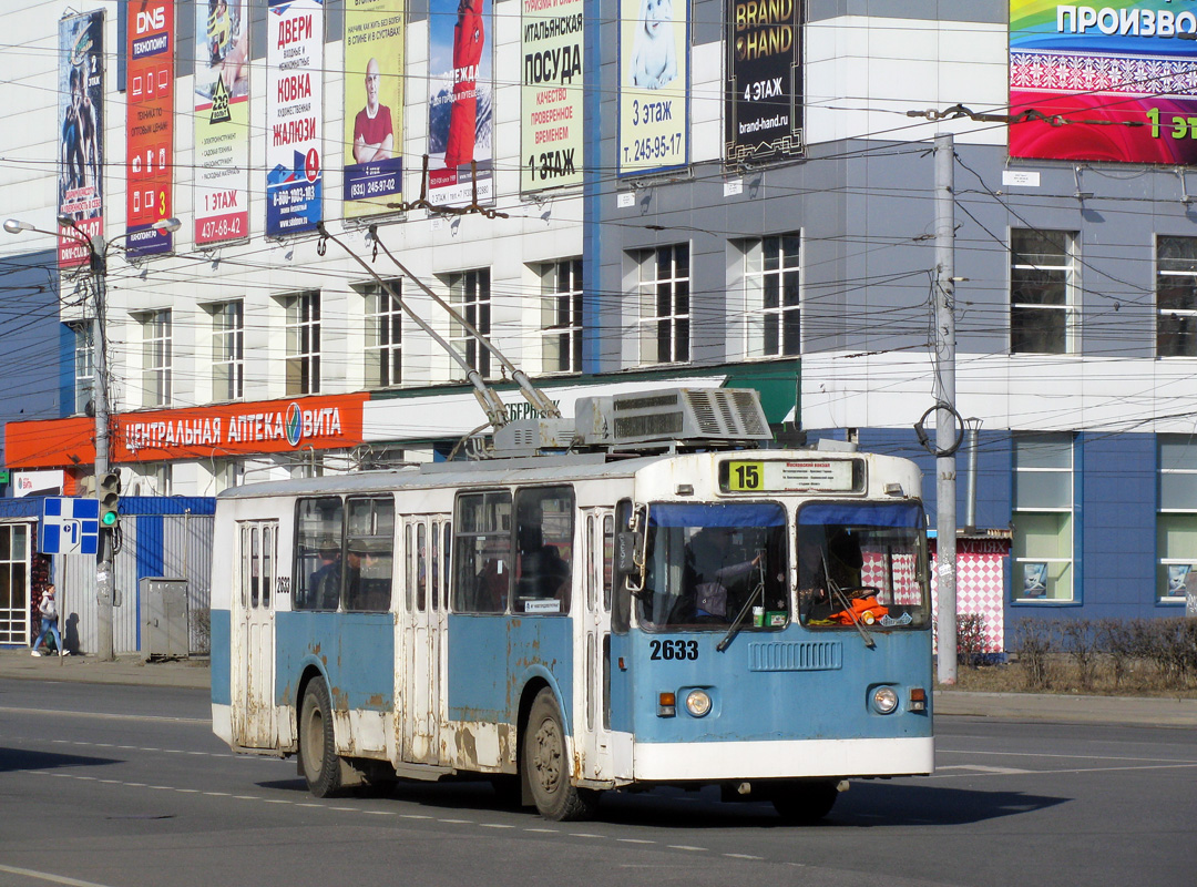 Нижний Новгород, Нижтролл (ЗиУ-682Г) № 2633