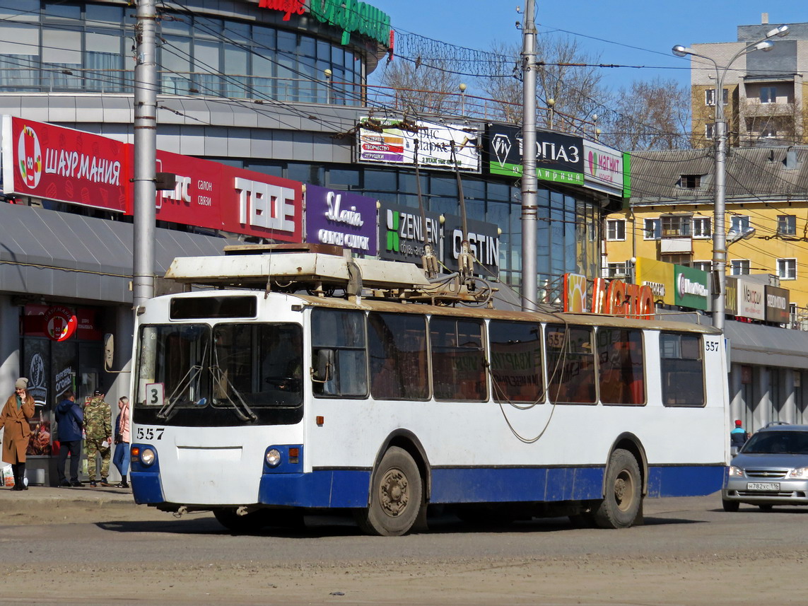 Киров, ЗиУ-682 КР Иваново № 557 Киров, ЗиУ-682 КР Иваново № 557