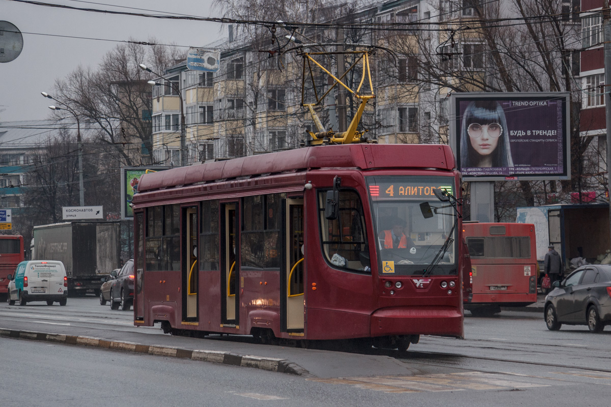 Казань, 71-623-02.02 № 1361