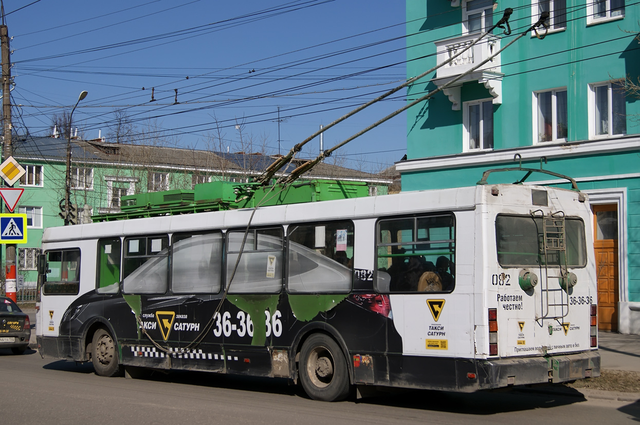 Дзержинск, Тролза-5264.05 «Слобода» № 082