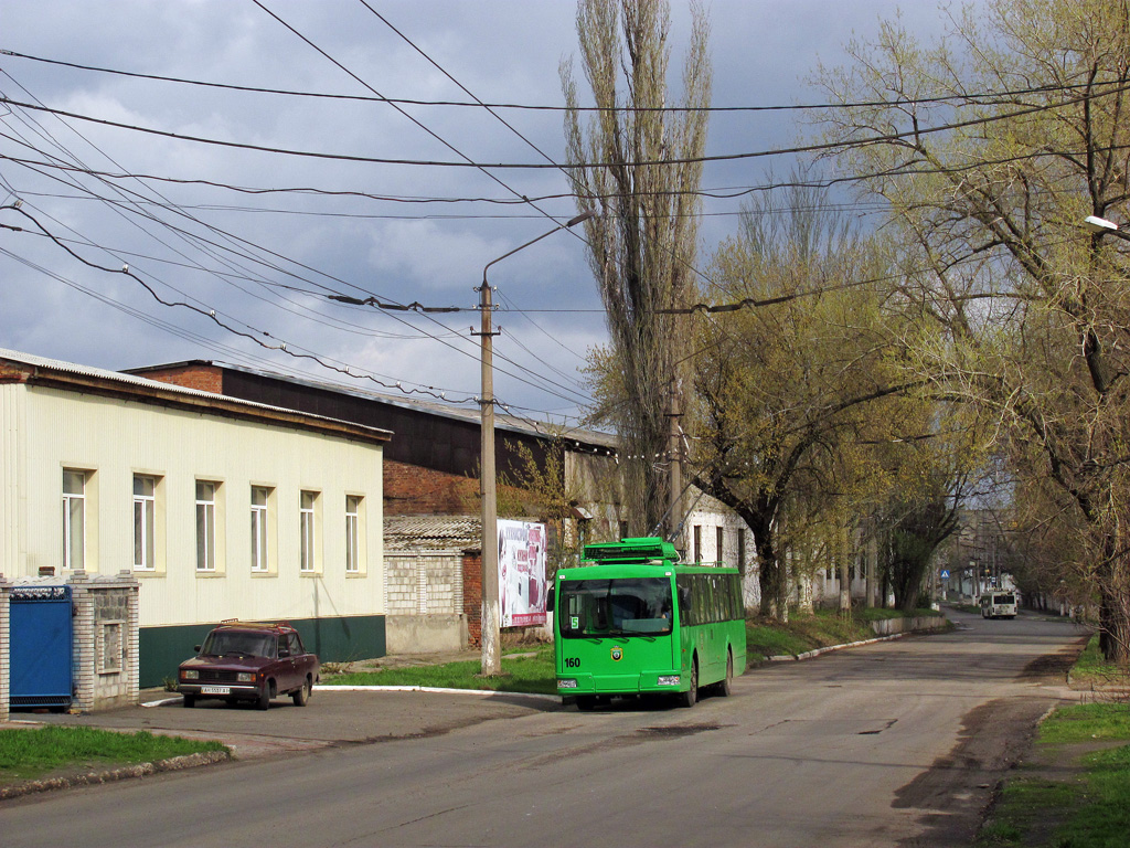 Бахмут, ЗиУ-682 КР РУТА № 160