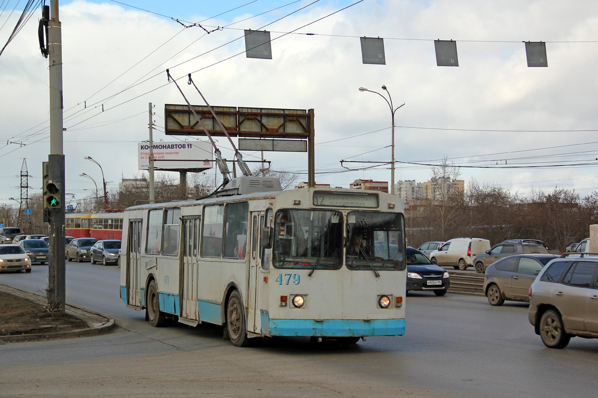 Екатеринбург, ЗиУ-682В-012 [В0А] № 479