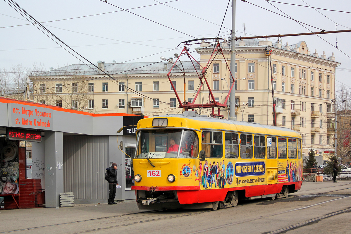 Екатеринбург, Tatra T3SU № 162