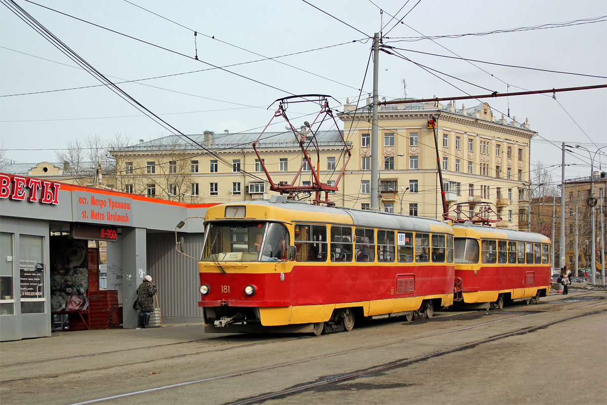 Екатеринбург, Tatra T3SU № 181