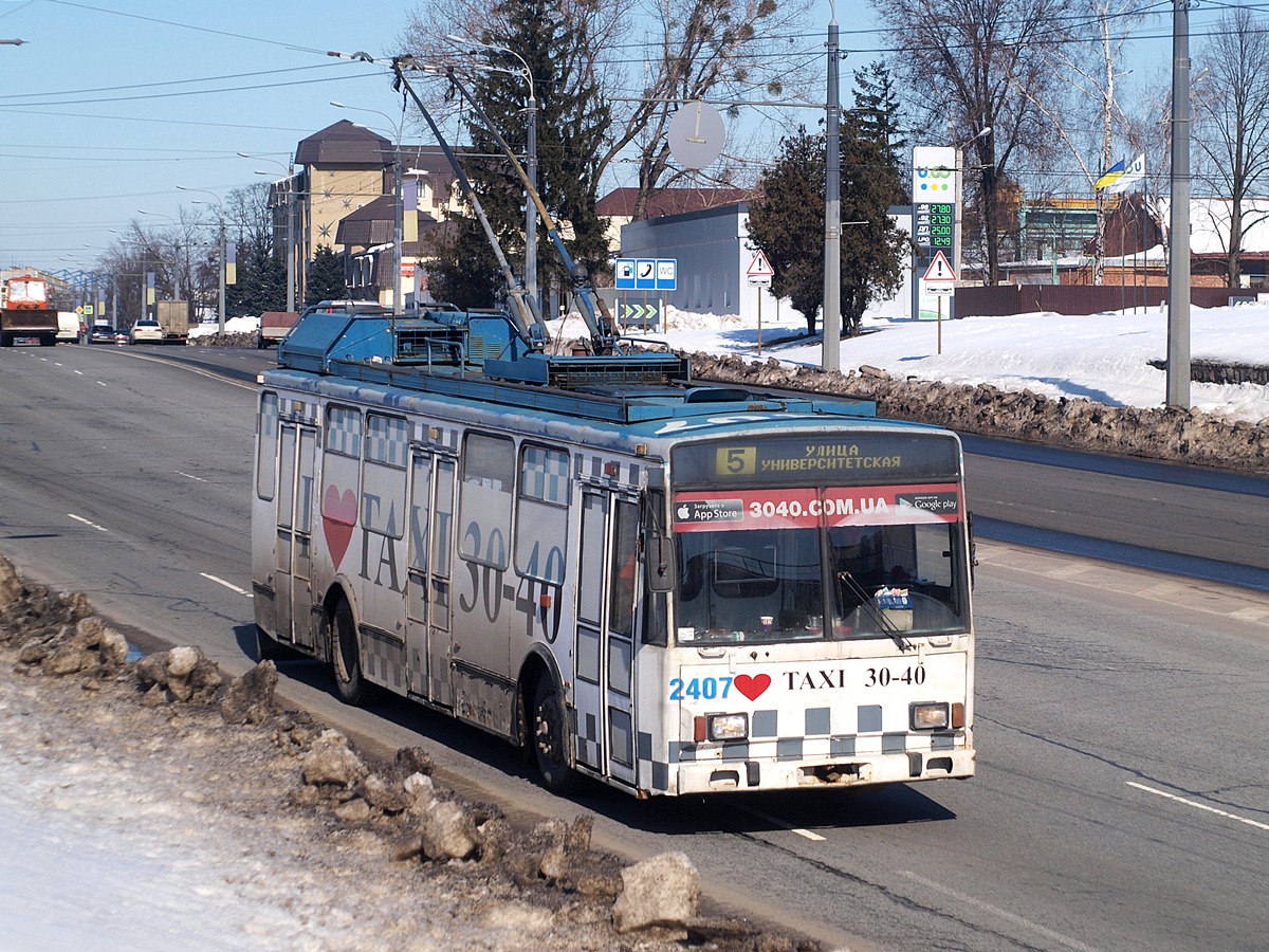 Харьков, Škoda 14Tr18/6M № 2407