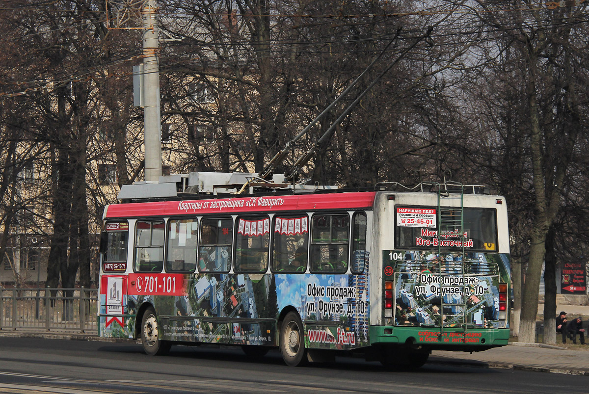 Тула, ЛиАЗ-5280 (ВЗТМ) № 104