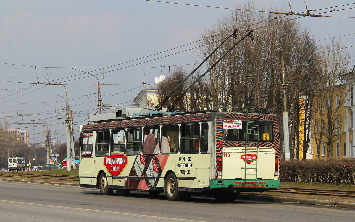 Тула, ЛиАЗ-5280 (ВЗТМ) № 113