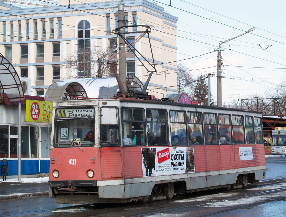 Пермь, 71-605А № 411