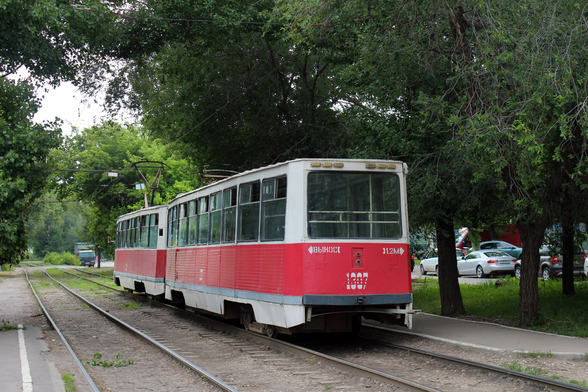 Saratov, 71-605A # 1307 Saratov, 71-605A # 1307