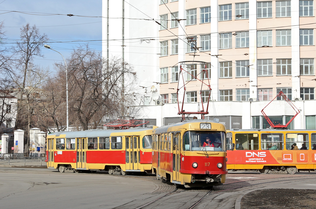 Екатеринбург, Tatra T3SU (двухдверная) № 117