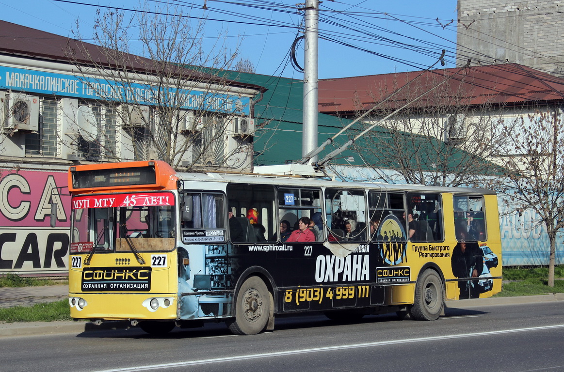 Махачкала, ЗиУ-682Г-016.05 № 227