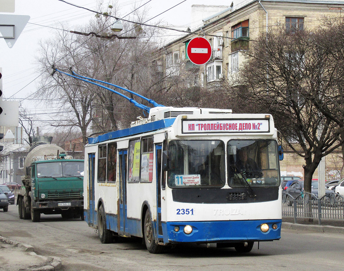 Харьков, ЗиУ-682Г-016.02 № 2351 Харьков, ЗиУ-682Г-016.02 № 2351