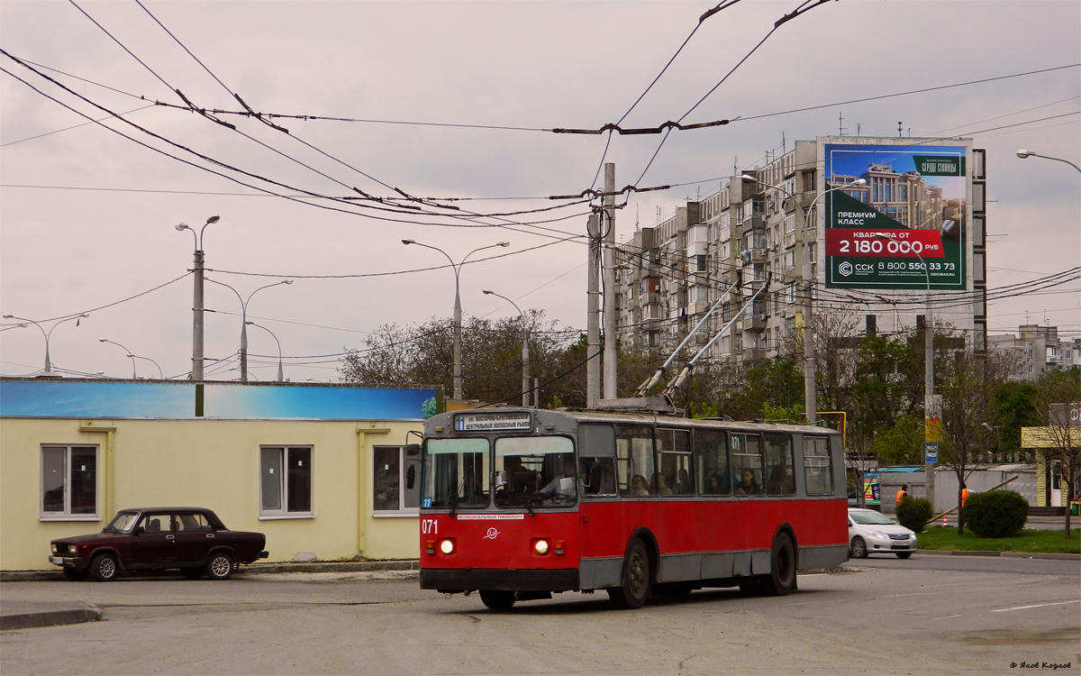 Краснодар, ЗиУ-682В-013 [В0В] № 071