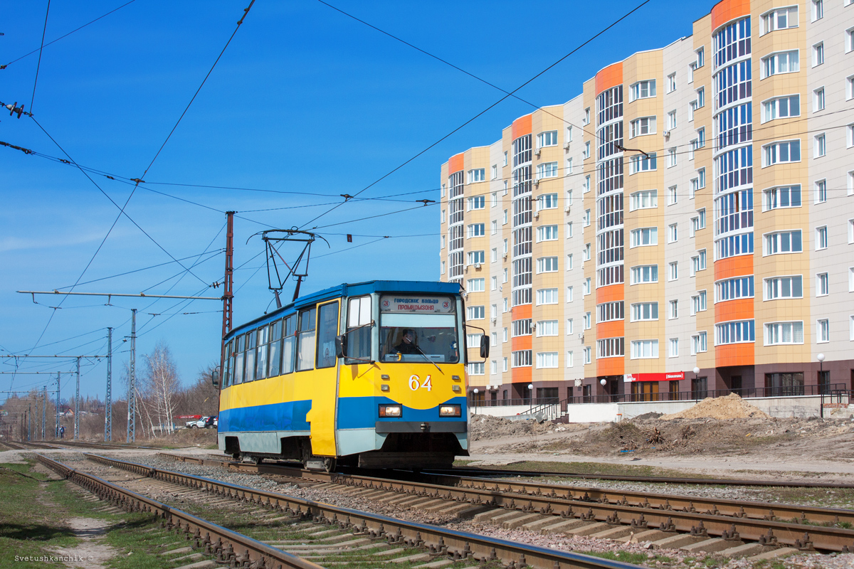 Старый Оскол, 71-605 (КТМ-5М3) № 64