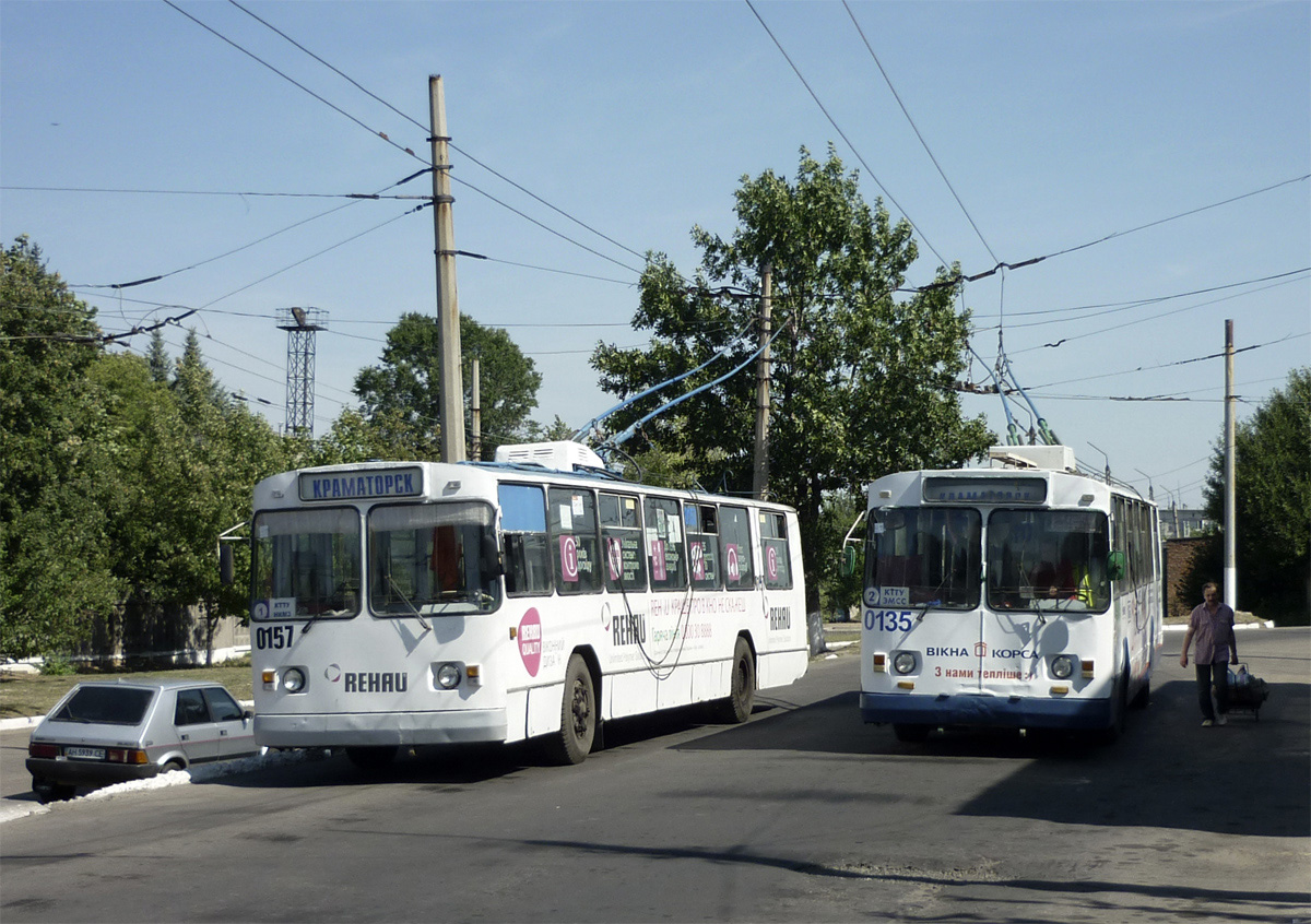 Краматорск, ЗиУ-682В № 0157; Краматорск, ЗиУ-682В № 0135