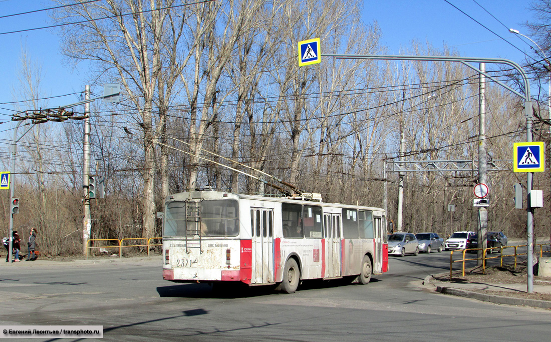 Tolyatti, ZiU-682G-012 [G0A] № 2371