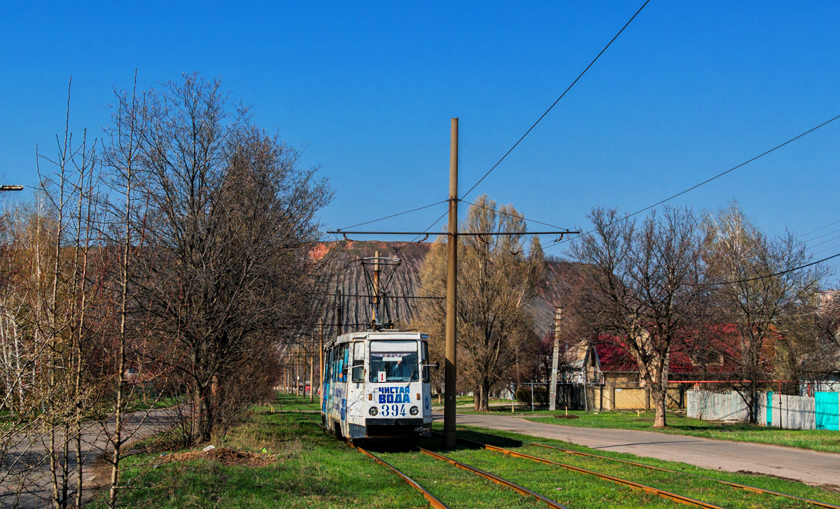 Горловка, 71-605 (КТМ-5М3) № 394