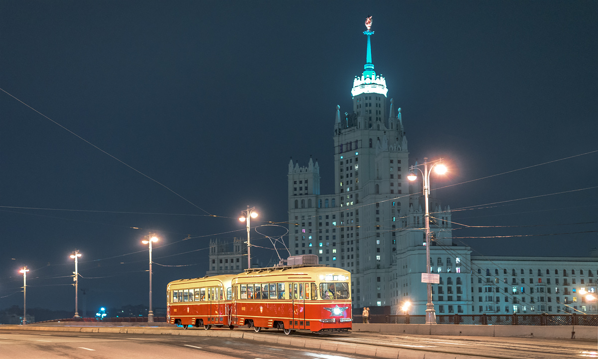 Москва, КТМ-1 № 0002