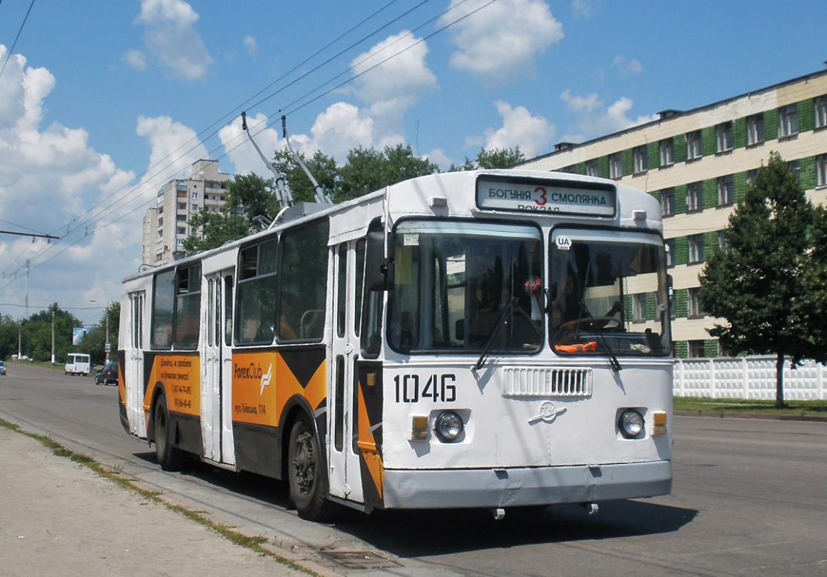 Žitomira, ZiU-682G [G00] № 1046