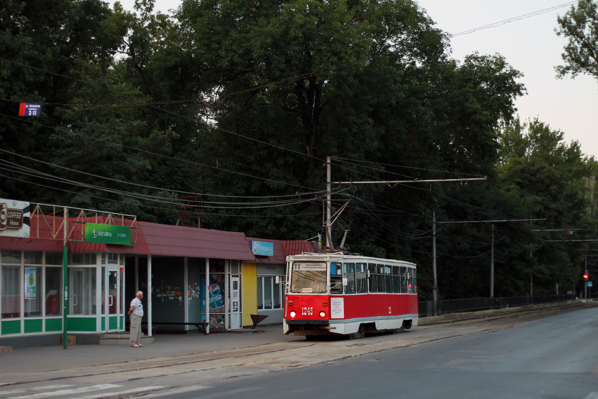 Саратов, 71-605 (КТМ-5М3) № 1245