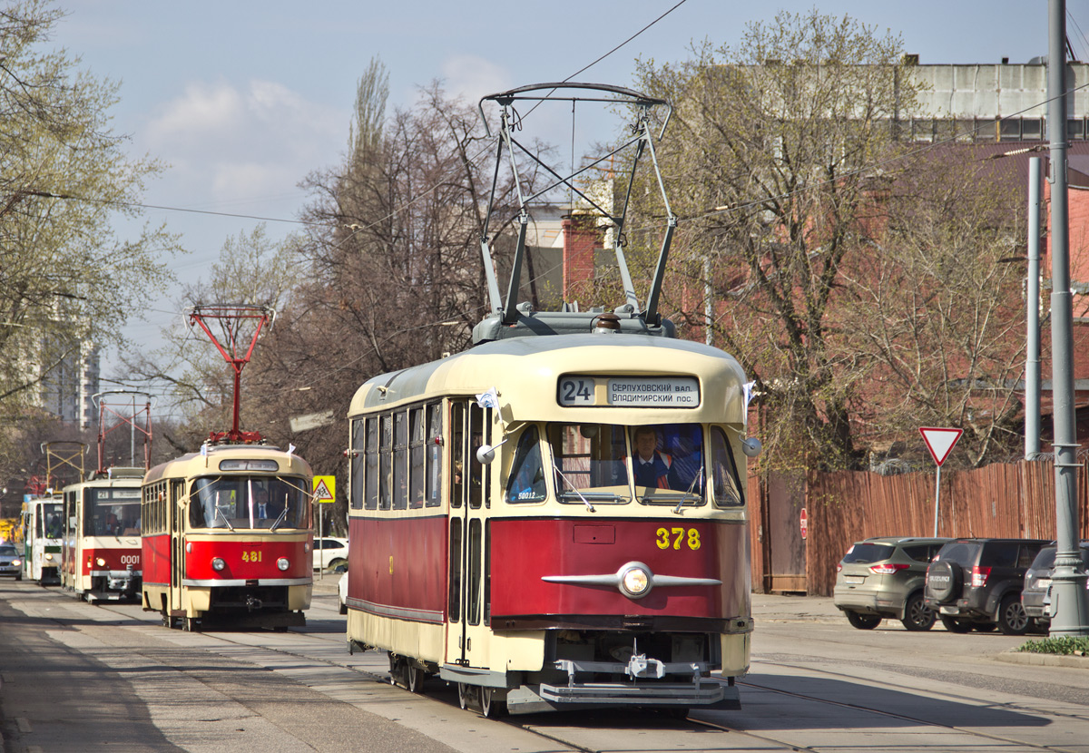 Moscow, Tatra T2SU № 378; Moscow — 119 year Moscow tram anniversary parade on April 21, 2018