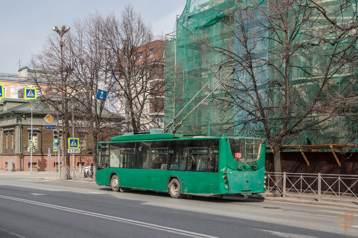 Kazan, VMZ-5298.01 “Avangard” # 2110