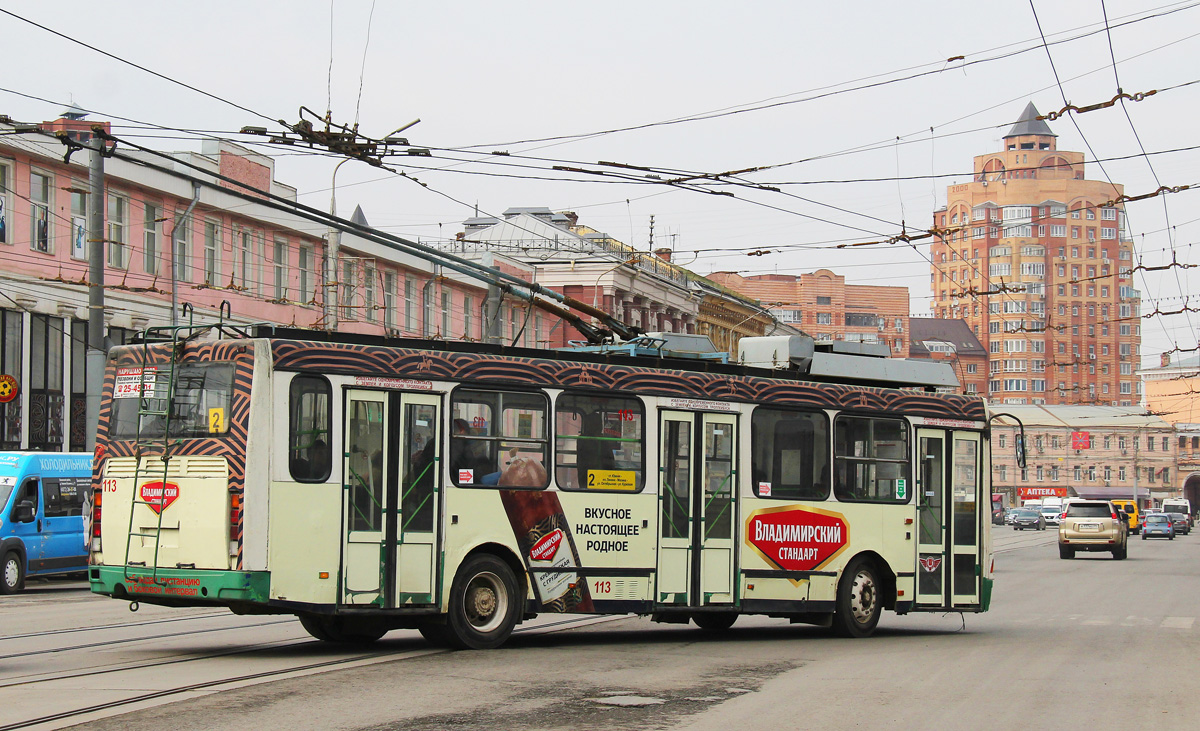Tula, LiAZ-5280 (VZTM) Br. 113