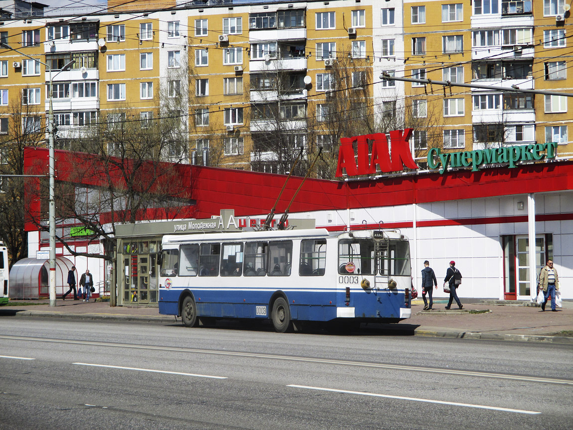 Химки, ЗиУ-682Г-016.05 № 0003