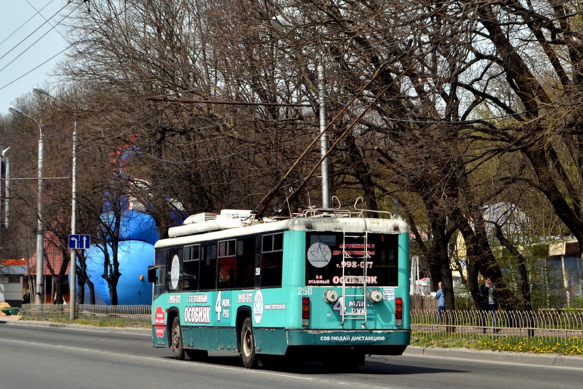 Ставрополь, БТЗ-52764Р № 250