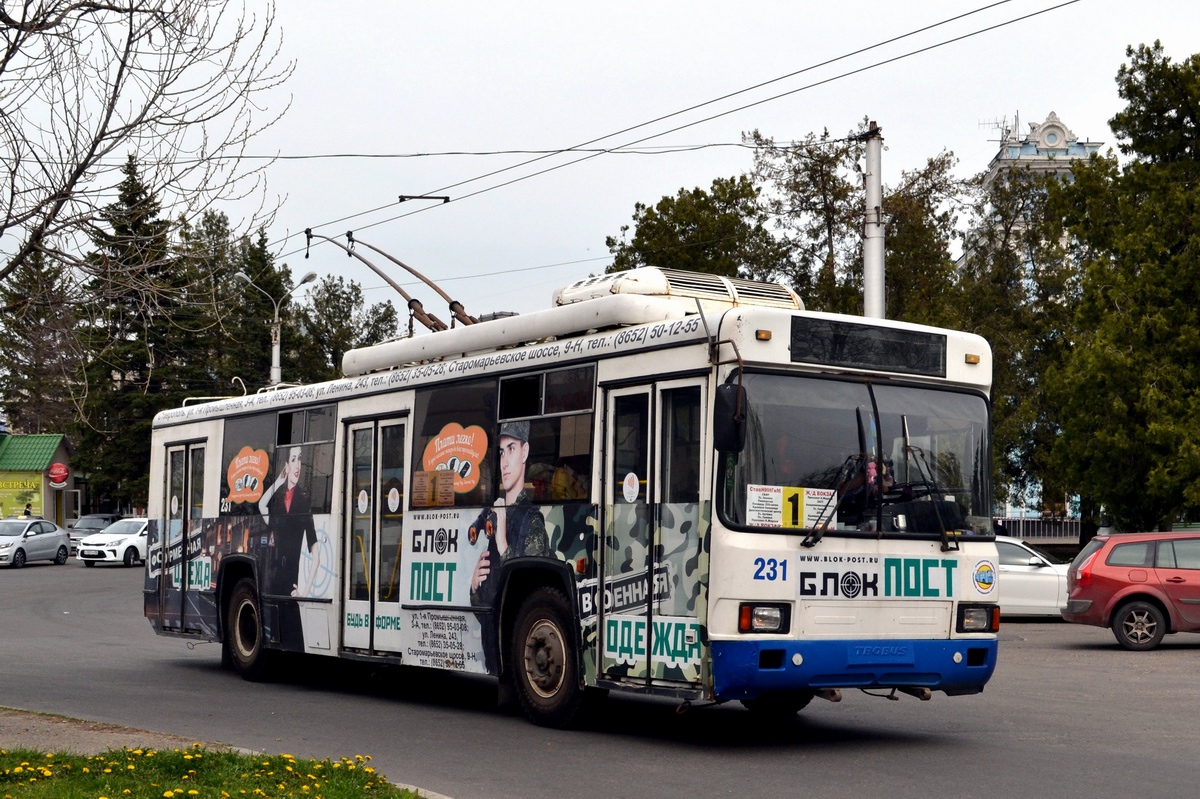 Ставрополь, БТЗ-52764Р № 231