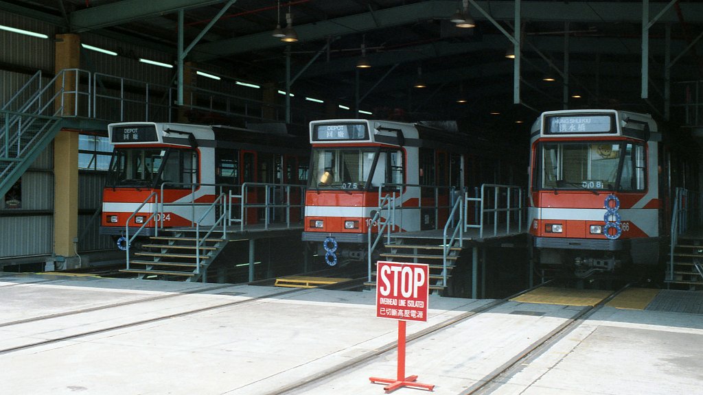 Гонконг, Comeng Phase I LRV № 1024; Гонконг, Comeng Phase I LRV № 1066